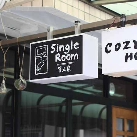 Cozy House Hostel Città di Hualien Esterno foto